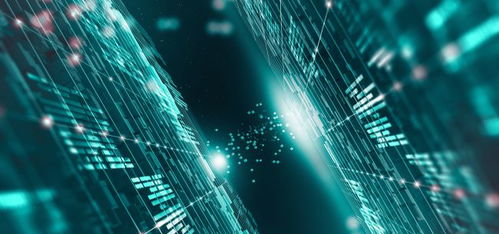 量子科技將成為數字科技的核心力量之一