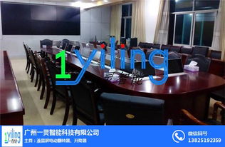 一靈智能科技公司 圖 商用液晶升降器定制 豐臺區(qū)液晶升降器