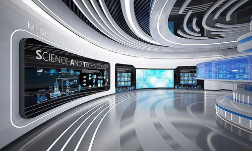 科技展廳 連接未來(lái)與現(xiàn)實(shí)的智慧橋梁